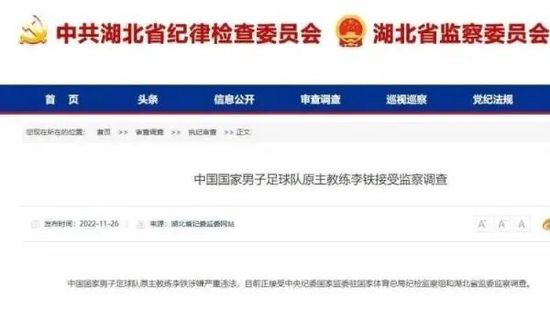 国产成人精品曰本亚洲78